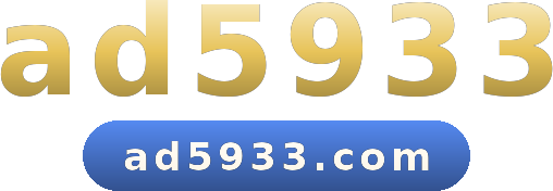 ad5933 logo